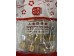 MWF SHANGHAI PEAR SYRUP CANDY 150.00 GRAM