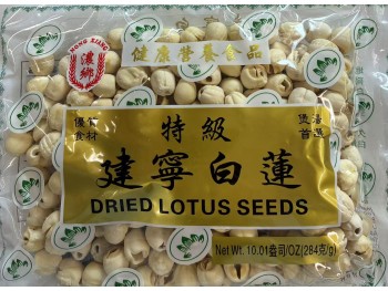NX DRIED LOTUS SEEDS  284.00 GRAM