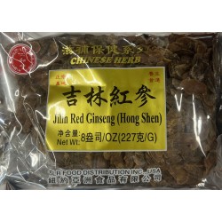 RHT JLIN RED GINSENG  227.00 GRAM