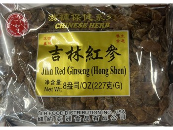 RHT JLIN RED GINSENG  227.00 GRAM