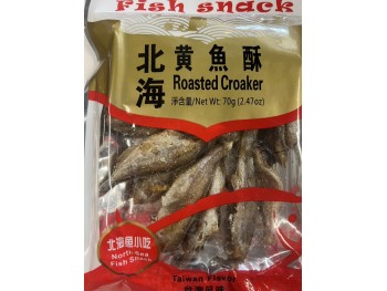 NORTH SEA FISH SNACK ROASTED CROAKER 70.00 GRAM