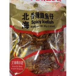 NORTH SEA FISH SNACK SPICY ICEFISH  80.00 GRAM