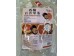 MXF GRAPEFRUIT & PASSION FRUIT TEA 30.00 PACKET