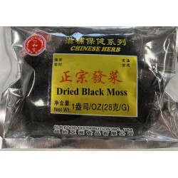 RHT DRIED BLACK MOSS 28.00 GRAM