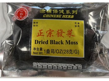 RHT DRIED BLACK MOSS 28.00 GRAM