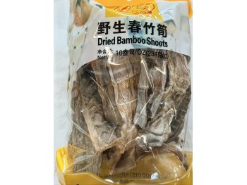 WISE WIFE DRIED BAMBOO SHOOTS  284.00 GRAM