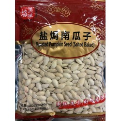 MWF ROASTED PUMPKIN SEED SALTED BAKED  284.00 GRAM