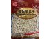 MWF ROASTED PUMPKIN SEED SALTED BAKED  284.00 GRAM