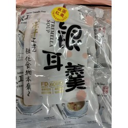 RHT TREMELLA LONGAN &B RED DATES  150.00 GRAM