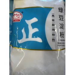 WISE WIFE GREEN BEANS STARCH  320.00 GRAM