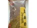 WISE WIFE FLAX SEEDS  908.00 GRAM