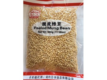 WISE WIFE PEELED MUNG BEAN  340.00 GRAM