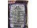 HXL UBE PASTE 400.00 GRAM