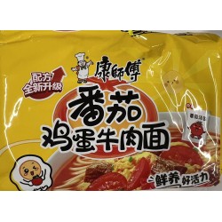 KSF NOODLES 5.00 BAG