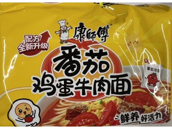 KSF NOODLES 5.00 BAG