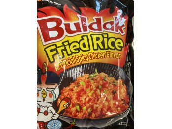 SAM YANG BULDAK FRIED RICE  15.52 OUNCE