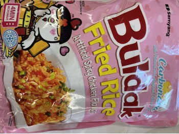 SAMYANG CARBONARA  BULDAK FRIED RICE 15.52 OUNCE