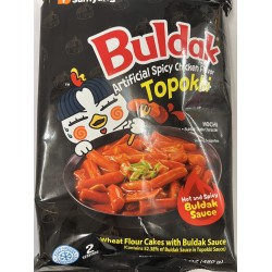 SAMYANG BULDAK DUMPLINGS  16.93 OUNCE