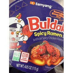 SAMYANG BULDAK RAMEN SWEET & SPICY KOREAN CHICKEN  115.00 GRAM
