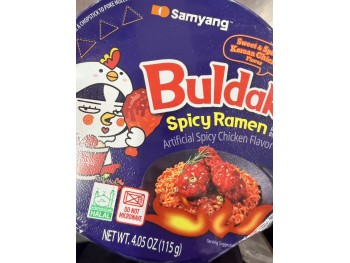 SAMYANG BULDAK RAMEN SWEET & SPICY KOREAN CHICKEN  115.00 GRAM