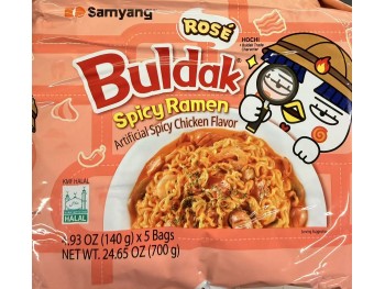 SAMYANG SPICY CHICKEN RAMEN CREAM ROSE FLA 5.00 PACKET