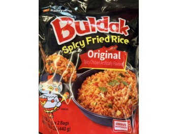 SAMYANG BULDAK SPICY FRIED RICE ORIGINAL  440.00 GRAM