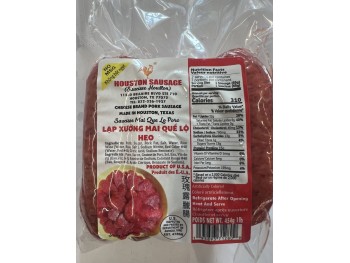 HOUSTON PORK SAUSAGE  16.00 OUNCE