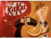 KITKAT ORANGE CHOCOLATE WAFER 9.00 PIECE