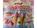 KRACIE FOOD S POP COOKIN WHIP CAKE  27.00 GRAM