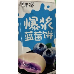 DMK BLUEBERRY CAKE  300.00 GRAM