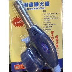 QM MULTI PURP[OSE TORCH   