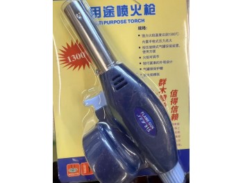 QM MULTI PURP[OSE TORCH   