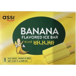 BANANA ICE BAR 8.00 PIECE