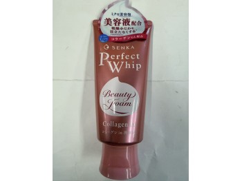 SHISEIDO FACIAL CLEANSER PINK   