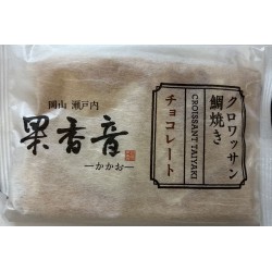 CROISSANT TAIYAKI CHOCOLATE WHEAT FLOUR CAKE 80.00 GRAM