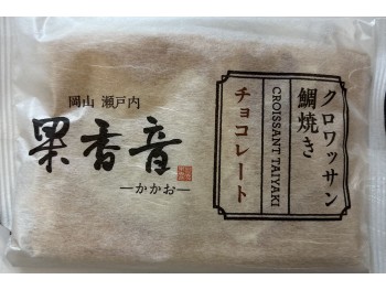 CROISSANT TAIYAKI CHOCOLATE WHEAT FLOUR CAKE 80.00 GRAM