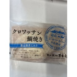 CROISSANT TAIYAKI HIRUZEN MILK WHEAT FLOUR CAKE  80.00 GRAM