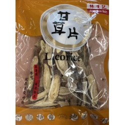 LSK DRIED LIPUORICE ROOT  4.00 OUNCE