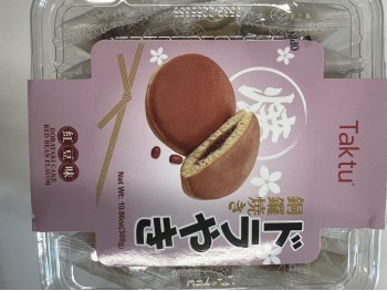 DORAYAKI CAKE RED BEAN FLAVOR  308.00 GRAM