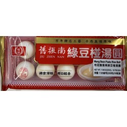 LAUREL MUNG BEAN PASTE RICE BALL  200.00 GRAM