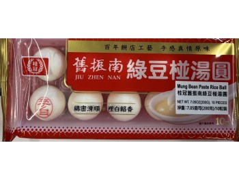 LAUREL MUNG BEAN PASTE RICE BALL  200.00 GRAM