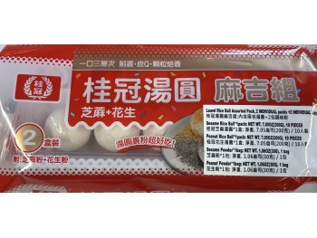 LAUREL SESAME & PEANUT RICE  460.00 GRAM