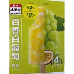 IRWIN PASSION FRUIT GRAPE SORBET 4.00 PIECE