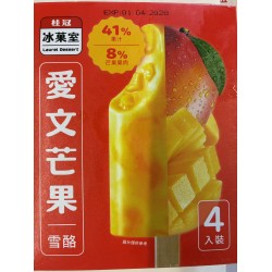 IRWIN MANGO SORBET 4.00 PIECE