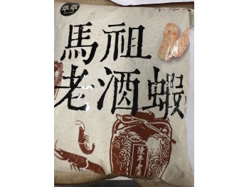 MATSU OLD SHRIMP WINE  52.00 GRAM