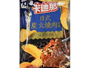 CADINA CHIPS  58.00 GRAM