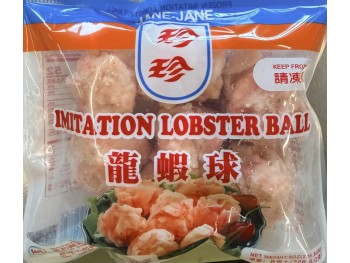 JANE JANE SIMULATRED LOSTER BALL 8.00 OUNCE