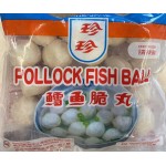 JANE JANE -  POLLOCK FISH BALL 8.00 OUNCE