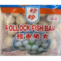 JANE JANE -  POLLOCK FISH BALL 8.00 OUNCE