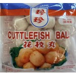 JANE JANE - CUTTLE FISH BALL 8.00 OUNCE